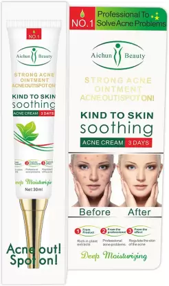 Aichun Beauty - Anti acne Cream - Image 3