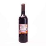 Akarusho grape red sweet wine 750ml Bottle