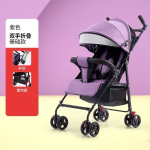 Baby stroller can sit and lie down. Baby stroller is lightweight and foldable. Children s four wheeled umbrella carriage ROMAC