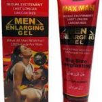 MaxMan Massage Cream that make Penis Longer and Thicker Penis enlargement Cream