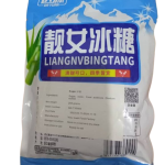 Sweet Mummy for Women