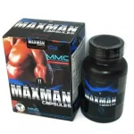 Max Man Penis Enlargement Pills