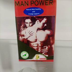 Man Power Powder