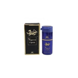 Vip power capsules: Strong Erection, Stamina & Premature Ejaculation Prevention