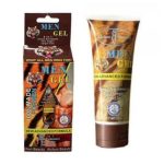 Made in USA 3 in 1 Men’s Gel Enlargement & Pleasure Enhancing creams