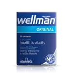 Wellman Original: A Daily Ally in Men’s Wellness